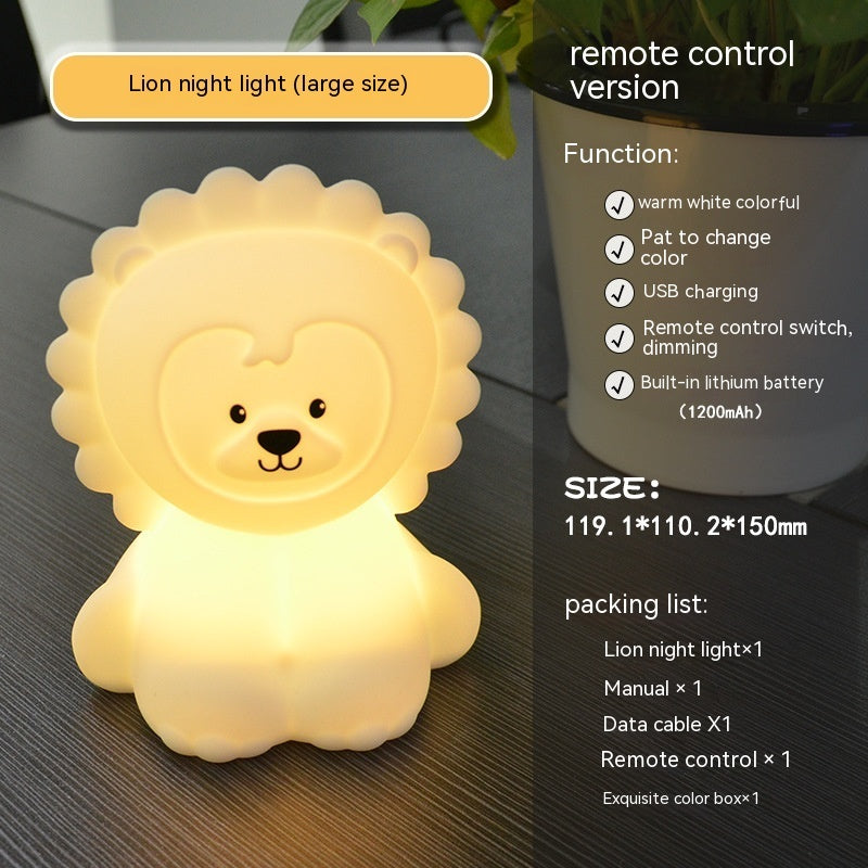 Lion Silicone Night Lamp