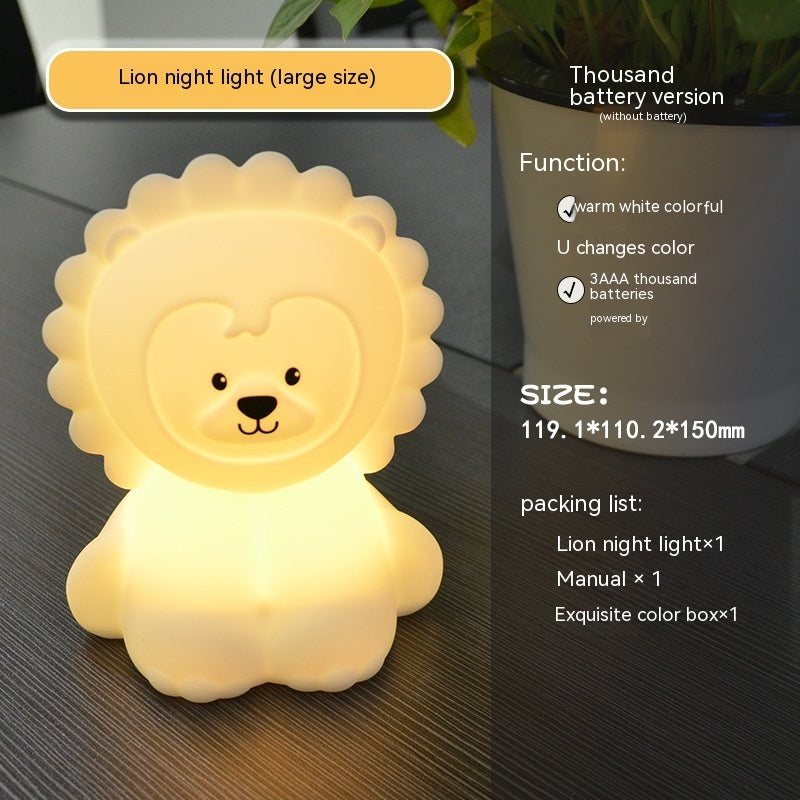 Lion Silicone Night Lamp